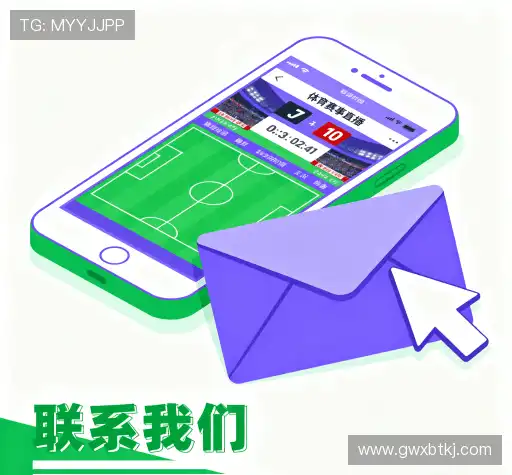 联系优游国际注册